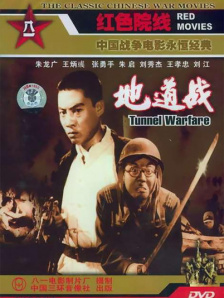 亚洲,欧美综合在线网络